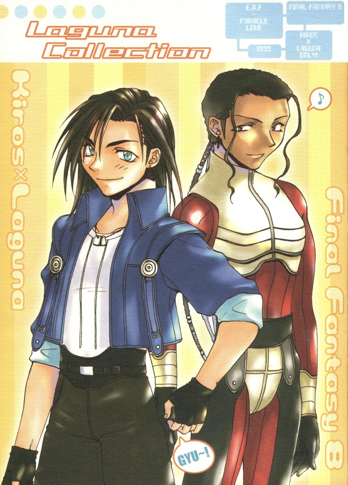 Kamehasutra Full Color