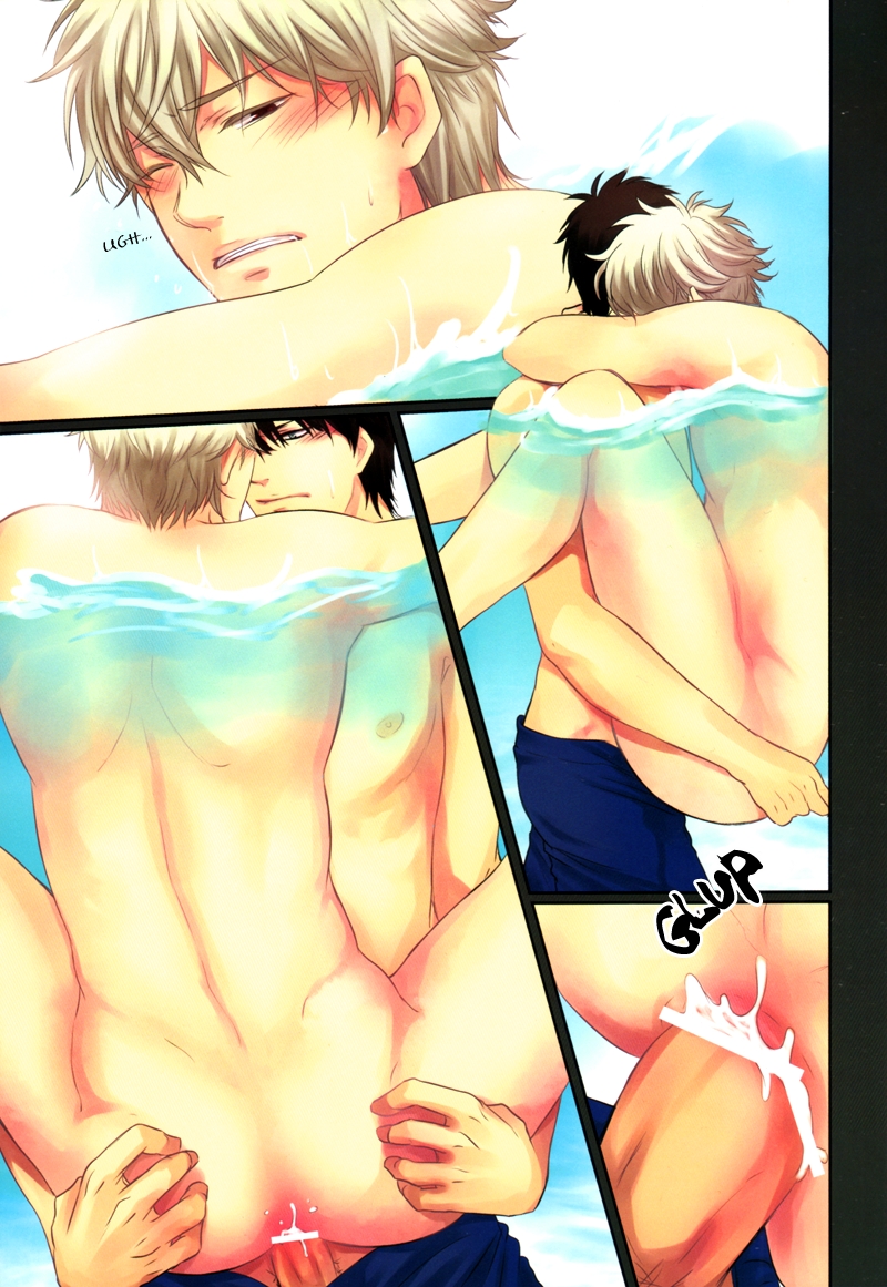 Gintama Hentai Manga